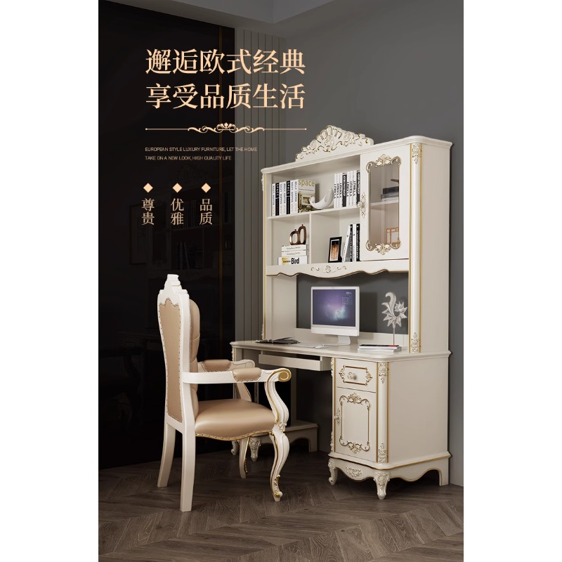European-style desk bookshelf  - Office Furniture Com avaliação e preço