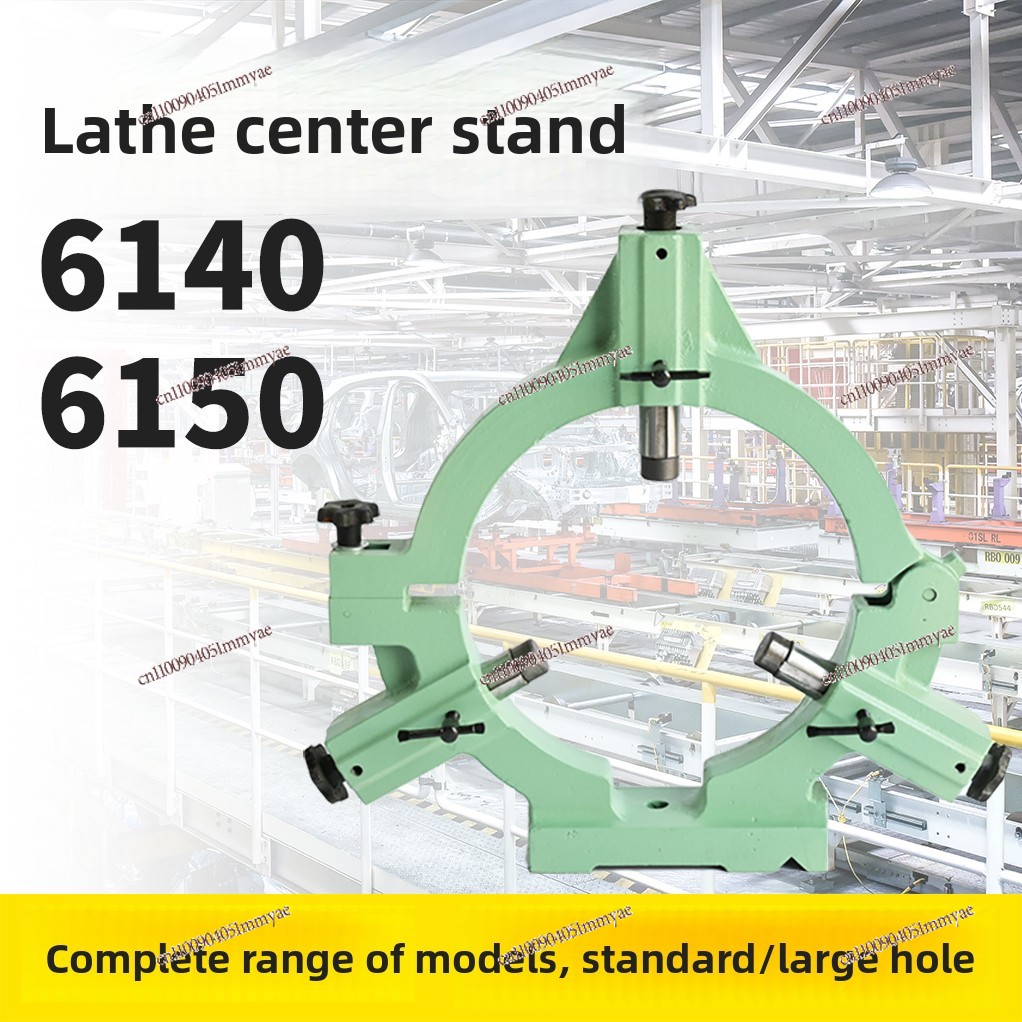 Center frame and tool frame La - Office Furniture Center avaliação e preço