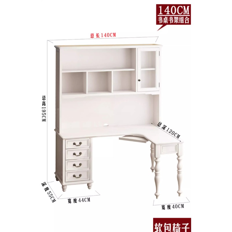 Pure solid wood American light - Office Furniture Com avaliação e preço