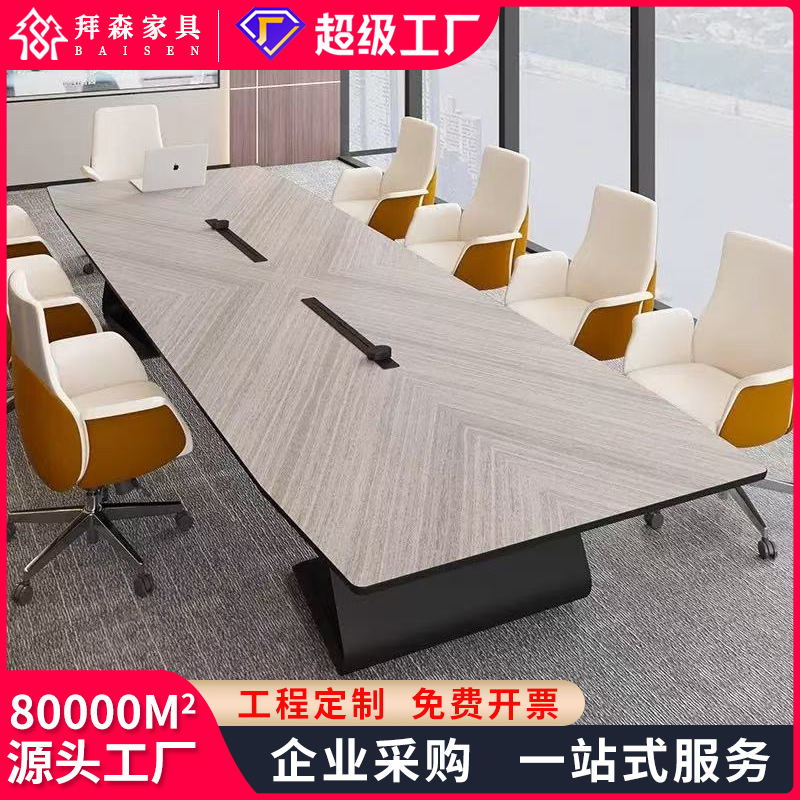 Large light luxury conference  - Office Furniture Com avaliação e preço
