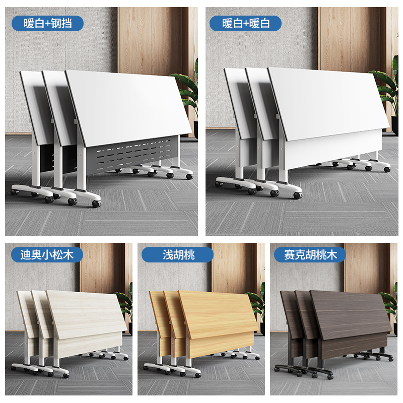 Folding conference table remov - Office Furniture Com avaliação e preço