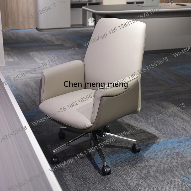 Rotating Relax Swivel Chair Ch - Office Furniture Website avaliação e preço