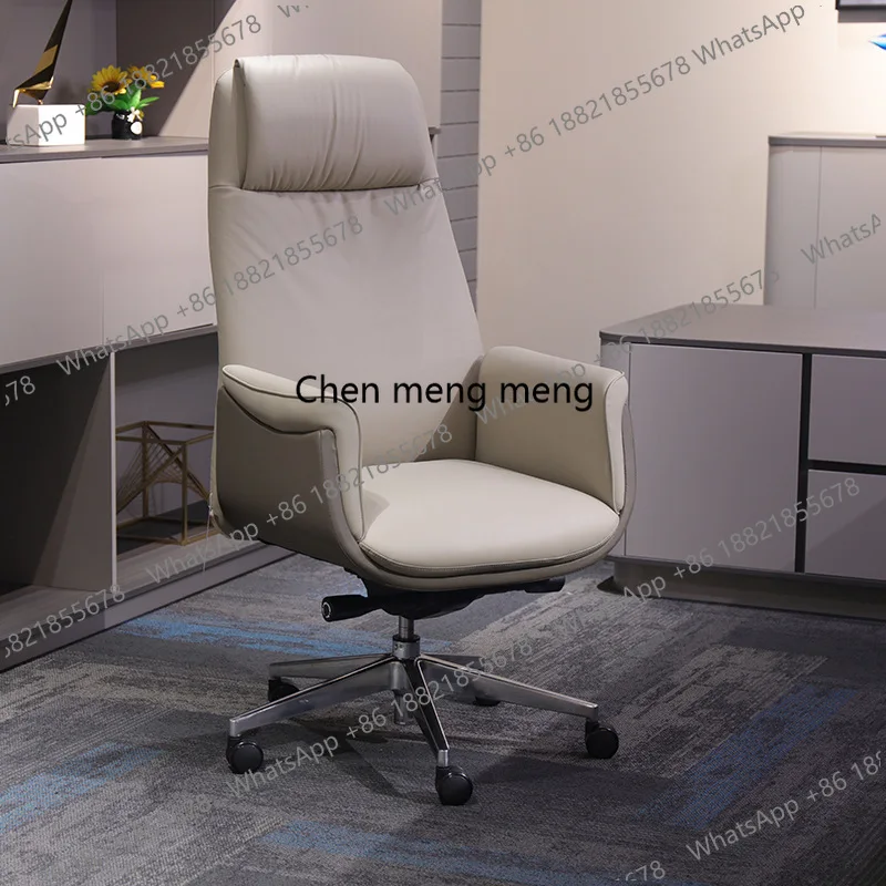 Rotating Relax Swivel Chair Ch - Office Furniture Website avaliação e preço